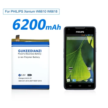 GUKEEDIANZI Mobilnega Telefona Baterije Za PHILIPS W6610 W6618 6200mAh AB5300AWMT Visoko Kakovost in Nove Nadomestne Baterije
