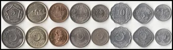 Pakistan 8 Kosov Kovancev, Nastavite Azija Novo Izvirno Kovanec Je Unc Zbirateljske Edition Resnično Redkih Spominski Naključno Leto