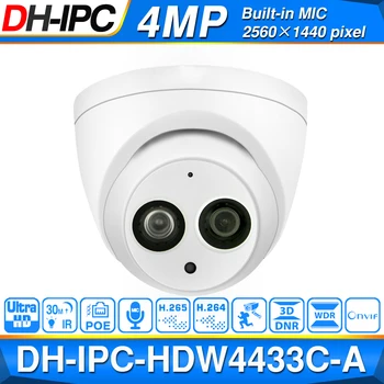 Dahua 4MP 4+2/4 Varnostne Kamere Sistem 4MP IP Kamero IPC-HDW4433C-A 8CH POE NVR4104-P-4KS2 Nadzor P2P Sistem Daljinskega Ogled