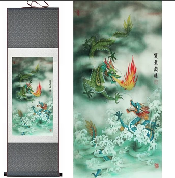 Kitajski zmaj slikarstvo Home Office Dekoracijo Kitajski poiščite slikarstvo zmaj Kitajsko slikarstvo slikarstvo dragonPrinted