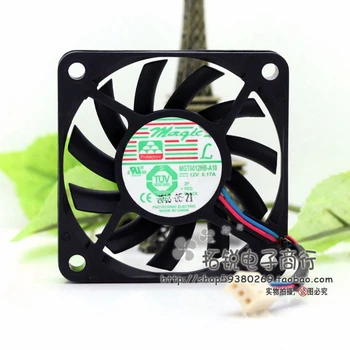Tajvan Yong Li MGT6012HB-A10 6 cm 6010 12V 0.17 Žogo CPU Ventilator za Hlajenje