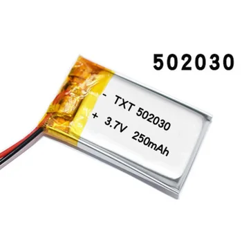 502030 052030 3,7 V 250 mah litij-ionsko polimer baterijo kakovosti blaga, CE, FCC, ROHS organ za potrjevanje