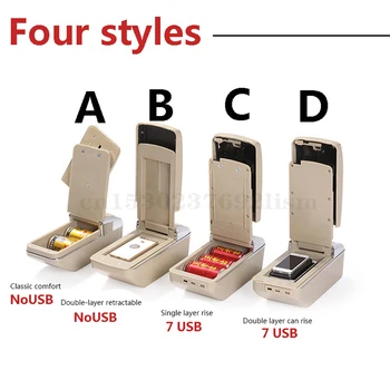 Za Nissan Note e-Moč armrest polje centralno Shranjevanje vsebine polje dodatki USB vmesnik