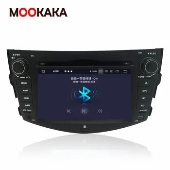 PX6 IPS 4+64 G Android 10.0 Avto DVD Predvajalnik Za Toyota RAV4 2006-2012 Radio, GPS Navigacijo, Audio Video, Stereo Vodja Enote