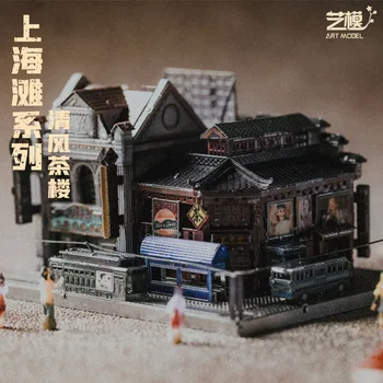 MMZ MODEL MU 3D Kovinski Puzzle Bund Shanghai model zgradbe DIY 3D Laser Cut Sestavljanje Sestavljanke Igrače DARILO Za otroke