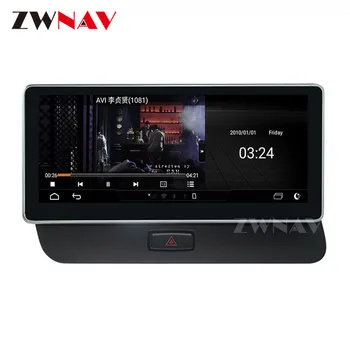 Avto multimedijski predvajalnik za AUDI Q5 2009 2010 2011 2012-Android 9.0 zaslon car audio stereo radio, GPS Navigacija BT vodja enote