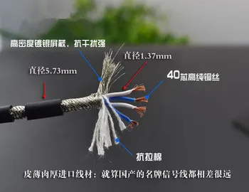XLR audio kabel 4.4 mm uravnoteženo obrnite 2XLR pha2a wm1a 1z zx300a 4.4 mm na dvojni XLR