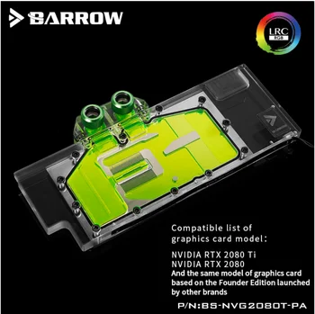 Barrow LRC RGB v2 Polno Kritje Grafične Kartice Hlajenje Vode Blokov, Za Ustanovitelja edition Nvidia RTX2080Ti/2080 BS-NVG2080T-PA