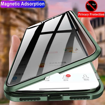 VIAERSON Magnetni Zasebnosti Steklo Ohišje za iPhone 11 XR XS Primeru Anti-Spy 360 Zaščitna Magnet Primeru za iPhone 11 Pro 6S 7 8 Pokrov