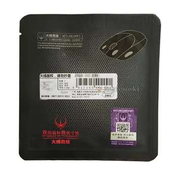 1 Paket LG G403 G603 G703 miško Vrh &Stranski Plošči Kritje primera Nalepke Antiskid 0,6 mm strokovno miško skidproof paster