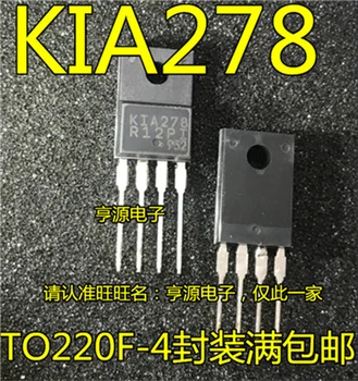 KIA278R12PI K1A278R12P1 KIA278 TO-220F-4