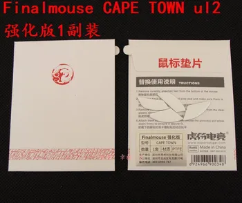 Nov prihod 1 paket Tiger Gaming miška noge miško rolerji za Finalmouse Cape town Ul2 Miško Bela Drsi izboljšana različica