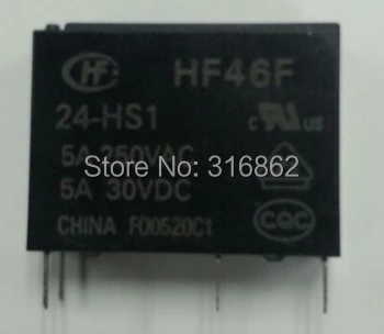 HF46F-024-HS1 HF46F/024-HS1 HF46F/24 HF46F 10PCS/VELIKO 24V RELE Brezplačna Dostava tranzistor diode modul elektronski Deli kit