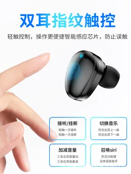 Kp X7 Tws Slušalke Brezžične Bluetooth 5.0 Slušalke Mini Čepkov Z Mic Polnjenje Box Šport Slušalke Za Pametni Telefon