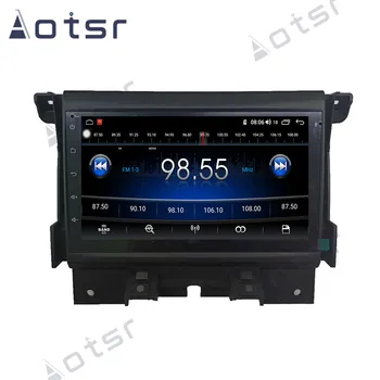 Za Land Rover Discovery 4 Avto Radio, GPS Navigacija Multimedia Player Android 10.0 64GB Auto Stereo Vodja Enote Auto Avdio Vedio