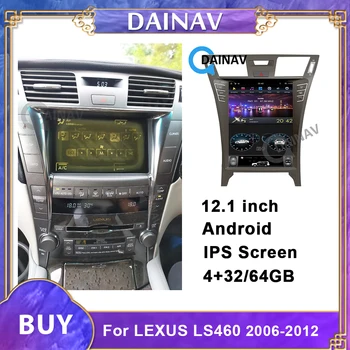 12.1 palca 2 Din Android Avto, Stereo zvokom v Video Predvajalnik Za Lexus LS460L 2007Car Radio Autoradio Vodja Enote GPS navigacija