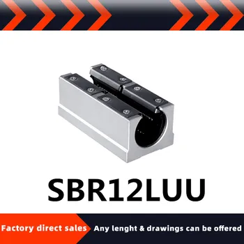 Hot-prodaja visoko kakovostne naravnost odpiranje polje vrsta razširitev drsnik SBR12LUU