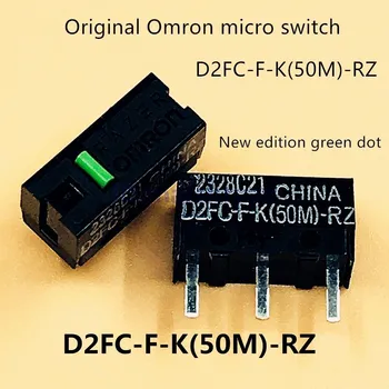 4pcs/paket original Omron D2FC-F-K(50 M)-RZ miško mikro stikalo na miški zelena pika, več kot 50 milijonov kliknite življenjsko dobo