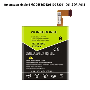 WONKEGONKE S2011-001-S Baterije za amazon kindle 4 MC-265360 D01100 S2011-001-I DR.-A015 Visoko Kakovostne Baterije