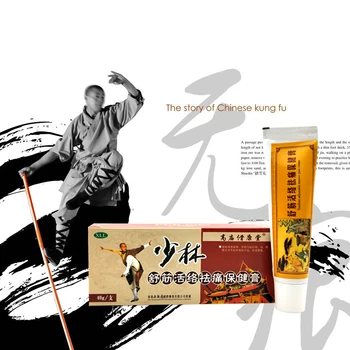 10pcs Tradicionalni Kitajski Shaolin Analgetik Krema Revmatoidni Artritis/ bolečine/ Bolečine v Hrbtu, Bolečin Analgetik Balzam za ustnice Mazilo