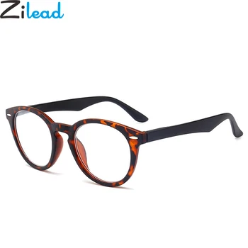 Zilead Urltra-Lahka Leopard Obravnavi Očala Clear Leče Prebyopia Očala Očala Daljnovidnost Očala Za Moške, Ženske+1.0+4.0