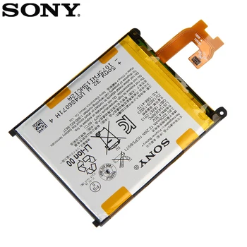Original SONY Baterija Za Sony Xperia Z2 L50w Sirius TAKO-03 D6503 D6502 LIS1543ERPC Originalne Nadomestne Baterije Telefona 3200mAh