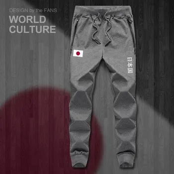 Japonska Nippon JPN Japonski JP mens hlače joggers jumpsuit sweatpants skladbo znoj fitnes runo taktično priložnostne narod, država