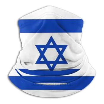 Izraelsko Zastavo Masko Izrael Šal, Ruta Vratu Toplejše Glavo Kolesarjenje Masko Izrael Izrael Izraelsko Zastavo Judovske Žid Zvezda