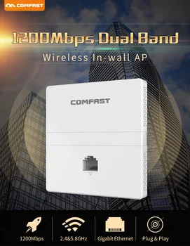 Comfast 1200Mbps Gigabit v Steno AP Wifi Router, Dostopna Točka Poe usmerjevalnik 802.11 AC Dual Band 1*10/100/1000Mbps WAN /LAN RJ45 vrata