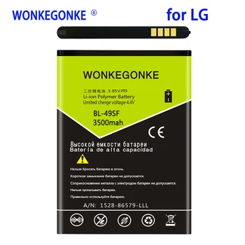 WONKEGONKE 3500mah BL49SF BL-49SF Baterija za LG H735T H525N G4 mini G4 Premagal G4C G4S Mobilnega Telefona, Baterije, Bateria