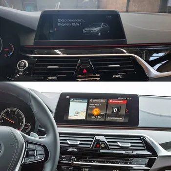 Za BMW G30 G31 G38 Android Radio 2017 2018 Avto Multimedijski Predvajalnik Serije 5 Stereo Audio (Stereo zvok PX6 Snapdragon DVD GPS Navi Vodja enote