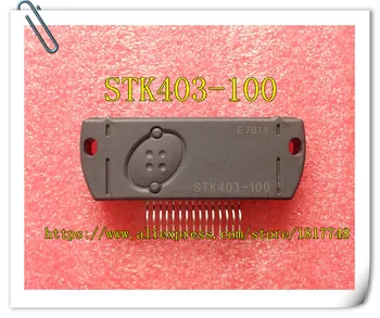 1PCS/VELIKO STK403-100 modul STK403