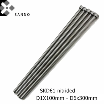 10pcs SKD61 nitrided plesni izmetalni pin D1X100mm - D6x300mm toplotno odporen naravnost vbrizgavanje udarec palico, polno trdega vodnik pin iglo