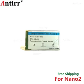 Antirr Originalne nova Nadomestna Baterija Za ipod Nano2 2G 2. Generacije MP3 Li-Polymer Akumulatorske Nano 2 616-0282 Baterije