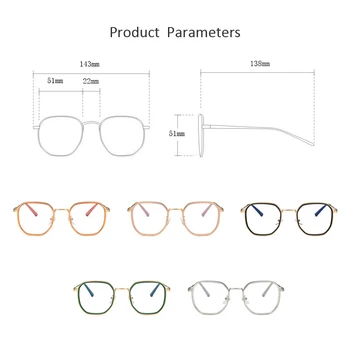 Elbru Anti Lahka Očala Moda Kvadratnih Očala Zaščito Za Blokiranje Očala Oči Kvadratnih Sevanja Računalnik Očala