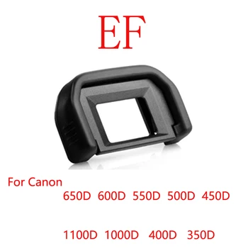 30pcs/veliko EF Gume Oči Pokal Okular Eyecup za Canon 600D 650D 550D 450D 500D 1100D 1000D 400D SLR Fotoaparat