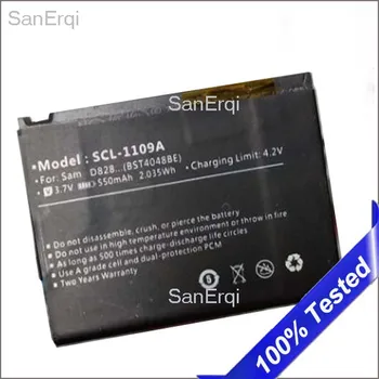 BST4048BE Telefon Baterija Za Samsung SGH-U600 SGH-U608 SGH-E840 baterije 550mAh SanErqi