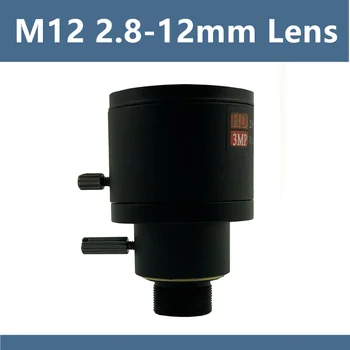 2.8-12mm Ročni Zoom 3MP Mp 1/2.5 palčni Nadzor Objektiva Ir Popravek Full HD IP Kamere Varnost