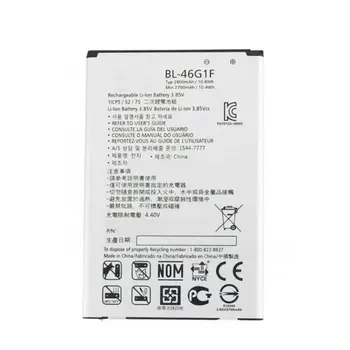 BL-46G1F 2800mAh Zamenjava Baterije Notranja Baterija za LG 2017 Različica K10 LG BL-46G1F BL46G1F