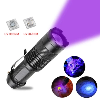 ZHIYU LED UV Svetilko Zoomable Ultra Violet Mini Pet Madeže Urina Detektor Scorpion 395 365nm Ultravijolično Svetilko Light 3 Načini