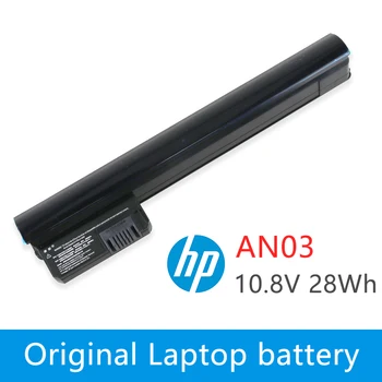 Baterija Za HP Mini 210 210-1000 210t-1100 glavni tehnolog LAPTOP 590543-001 wd546aa 590544-001 AN03 AN06 AN03028 AN03033 AN06057 AN06062 PC