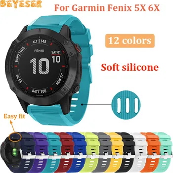26 mm Quick Release za Garmin Fenix 6X Pro 5X 5X Plus Enostavno fit Silikonski pašček za zapestje Smart pribor za Fenix 3/3 HR watchband