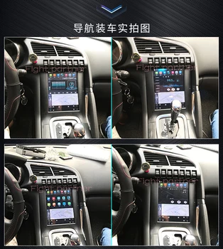 10.4 palca Velik Zaslon Navpičnem Avto android dvd Za Peugeot 3008 2009-2013 GPS Navigacijski Sistem Stereo Bluetooth auto radio