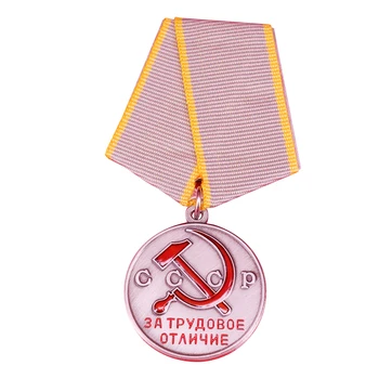 ZSSR NAGRADO RED ZNAČKO Za Razlikovati Dela Sovjetski Rusiji medaljo značko