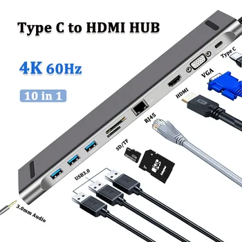 Tip-C HDMI VGA USB-C Hub 10 v 1 Večnamenski priključek za Razširitveno Postajo Mreženje Zvezdišče USB 3.0 Podporo MacBook Pro Huawei Mate 30