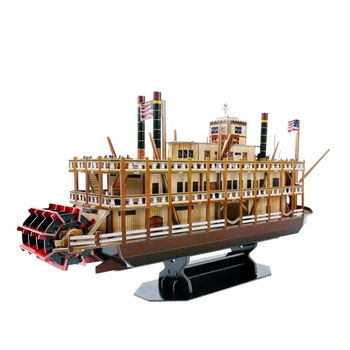 142pcs Jimusuhutu Mississippi Steamboat 3D Papir Čoln Model Kompleti Igrače, Lesene Ladje Montažo Kit Dan Otrok Darilo