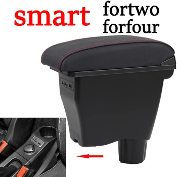 Za smart fortwo armrest polje univerzalni avto sredinski konzoli, smart forfour caja spremembe dvojno postavljeno z USB Ni skupščine,