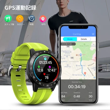 M5S Pametno Gledati Človek 2020 GPS s kartice Sim moških Smartwatch ženske za android ios IP67 Moške sprot pametne ročne ure Ženske