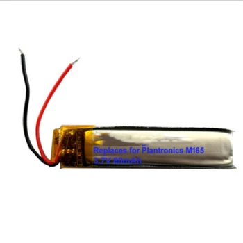 TTVXO LSSP321036AB Baterija za Plantronics M165 Slušalko Baterije