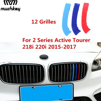 Sprednja Maska Trim Žari Kritje Uspešnosti Nalepke Za BMW 2 Seriji Active Tourer 218i 220i 2016 2017 3D Styling 12 Barvah